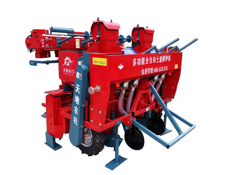 單壟單行土豆播種機(jī) 拷貝.jpg