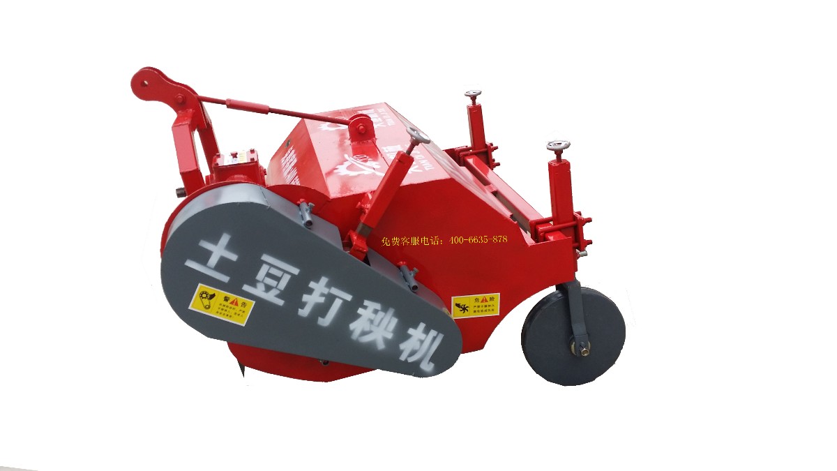 TD-1100馬鈴薯打秧機(jī).jpg