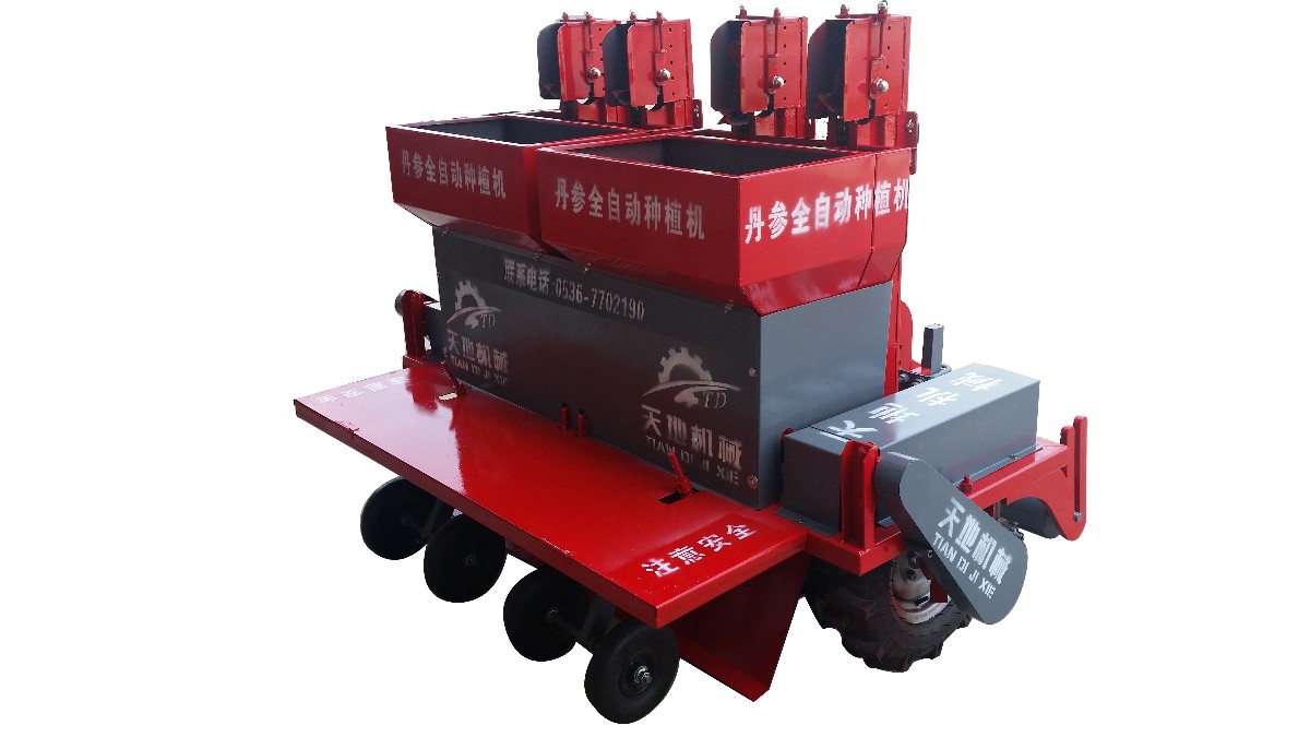 丹參種植機3 拷貝.jpg