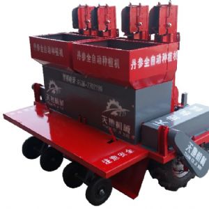 丹參全自動種植機