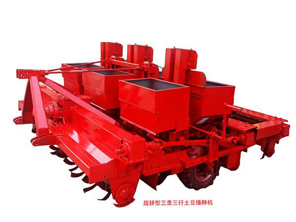 HRS-DL3H型土豆播種機(jī).jpg